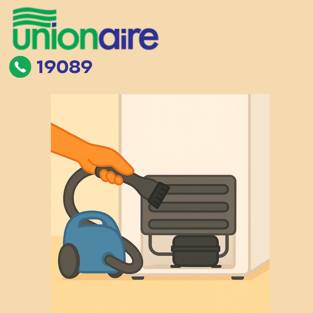 تنظيف الوحدات الخارجية