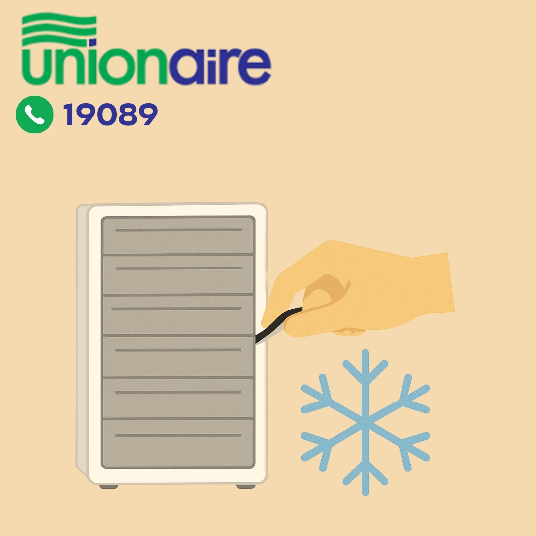 فحص الأختام المطاطية