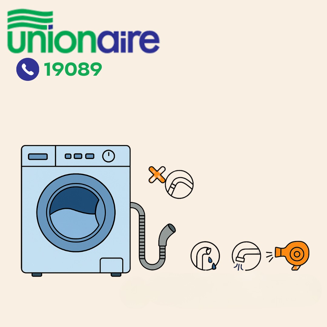 فحص خرطوم تصريف الغسالة